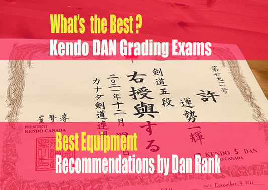 📝【Grading for Kendo Dan Exam – Gear by Rank】