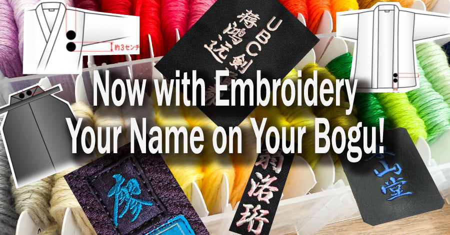 Custom Embroidery Is Now Available at Budogu Zen!