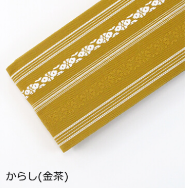 Basic Cotton Kaku Obi