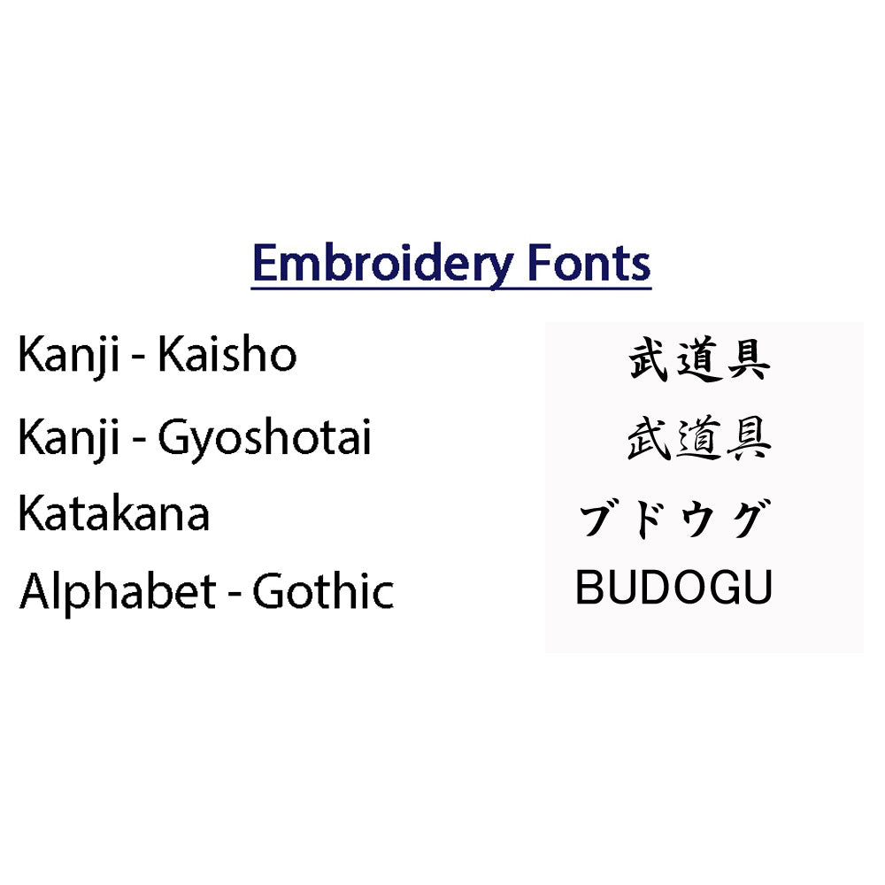 Bogu Embroidery - Set or Parts