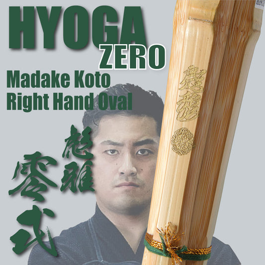 HYOGA ZERO - Madake Koto Right Hand Oval Shinai