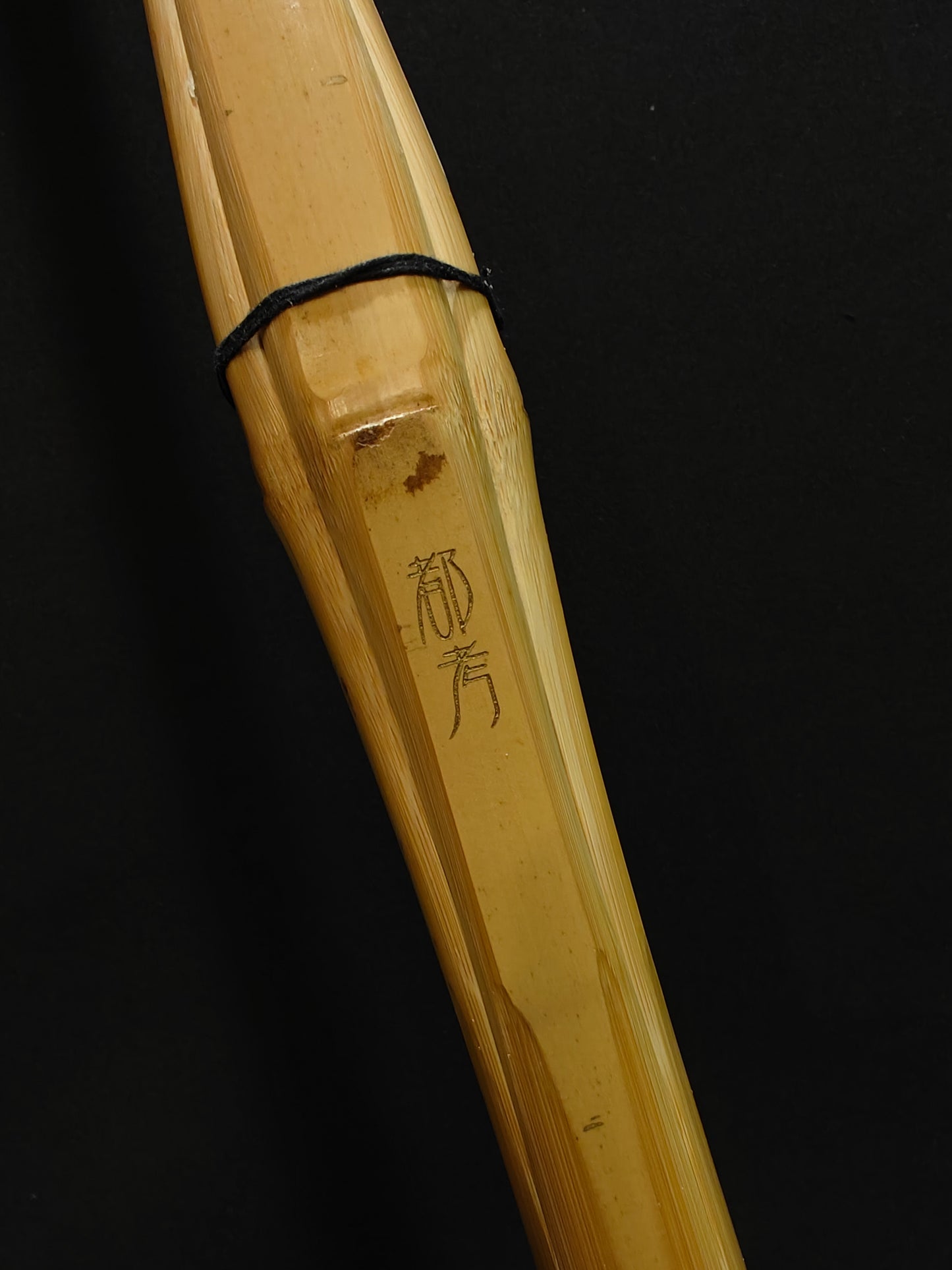 TSUYOSHI - Canada Kendo Player Model Dobari Fat & Short Grip Shinai