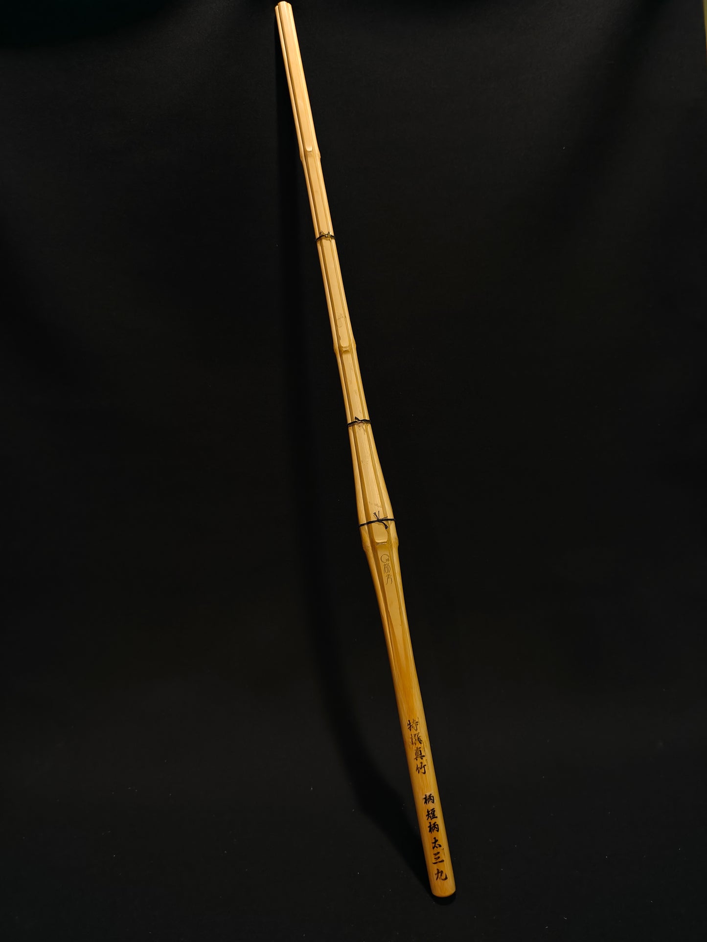 TSUYOSHI MADAKE - Canada Kendo Player Model Dobari Fat & Short Grip Shinai