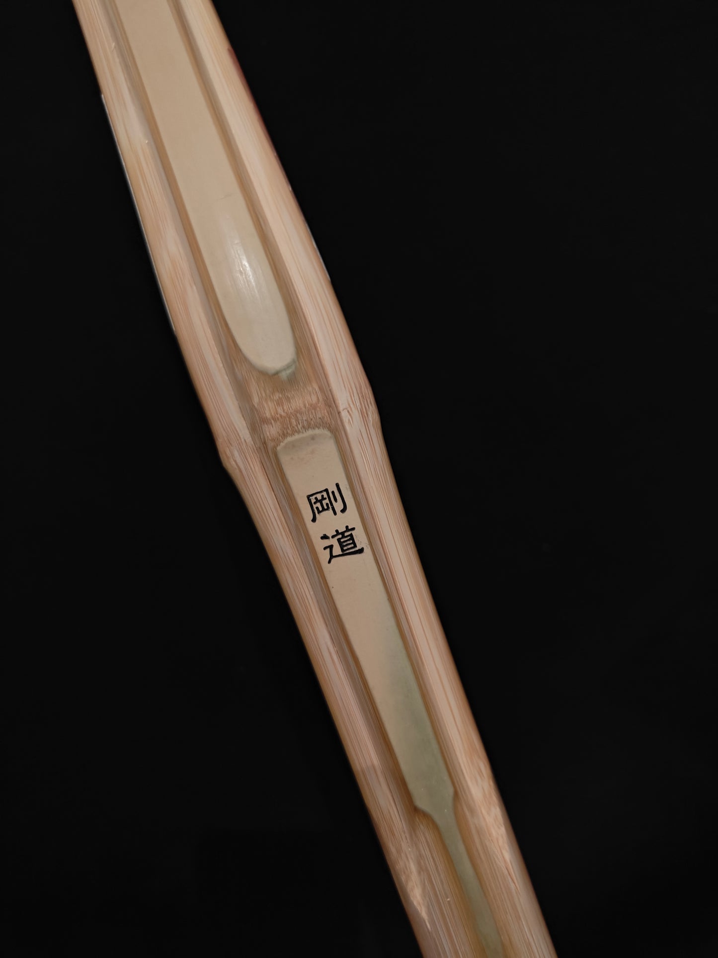 GODO - Koto Nodes Shaved Fat Grip Shinai
