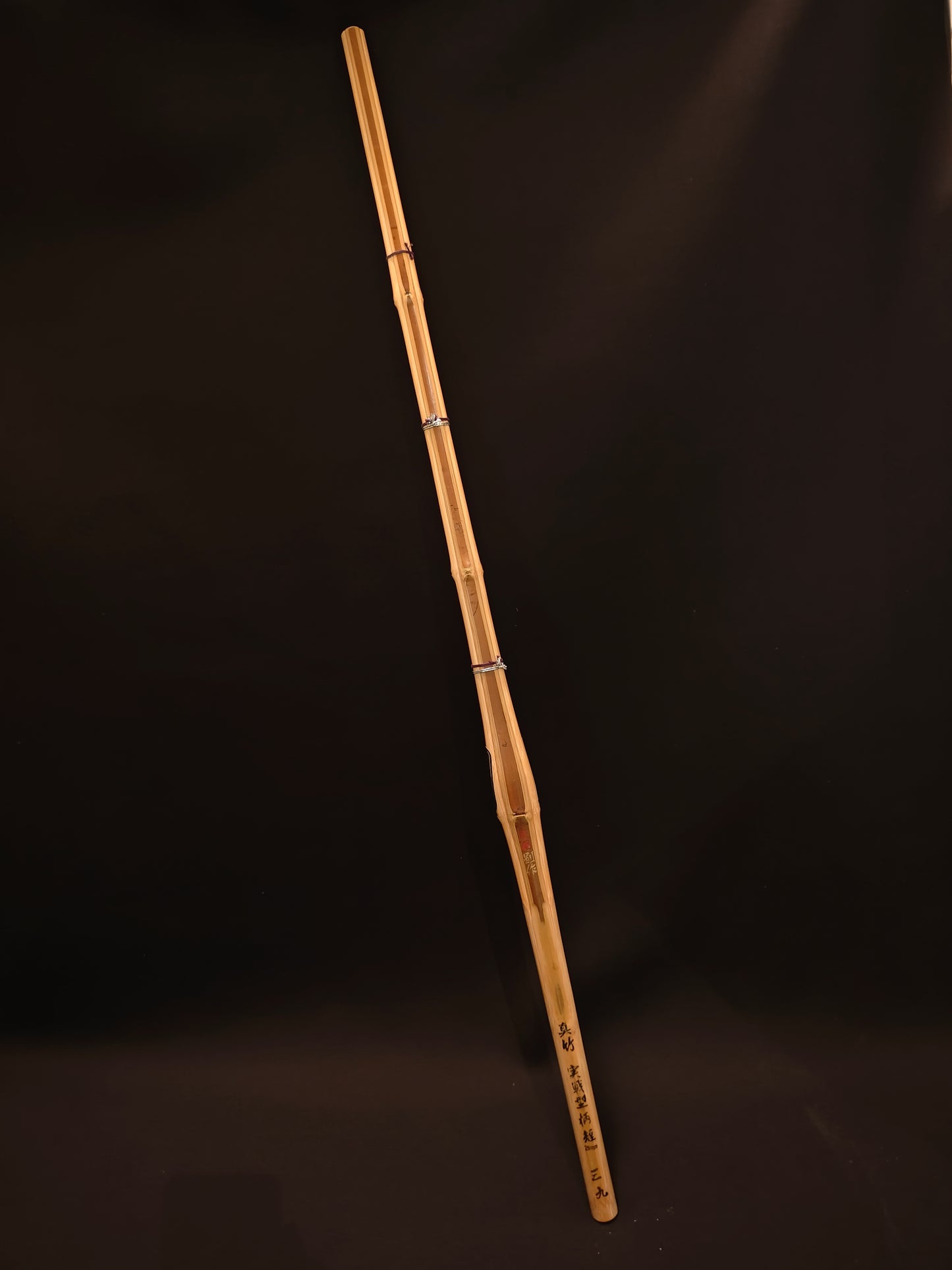 ENFU BESSAKU - Biotech Madake Dobari Short Grip Shinai