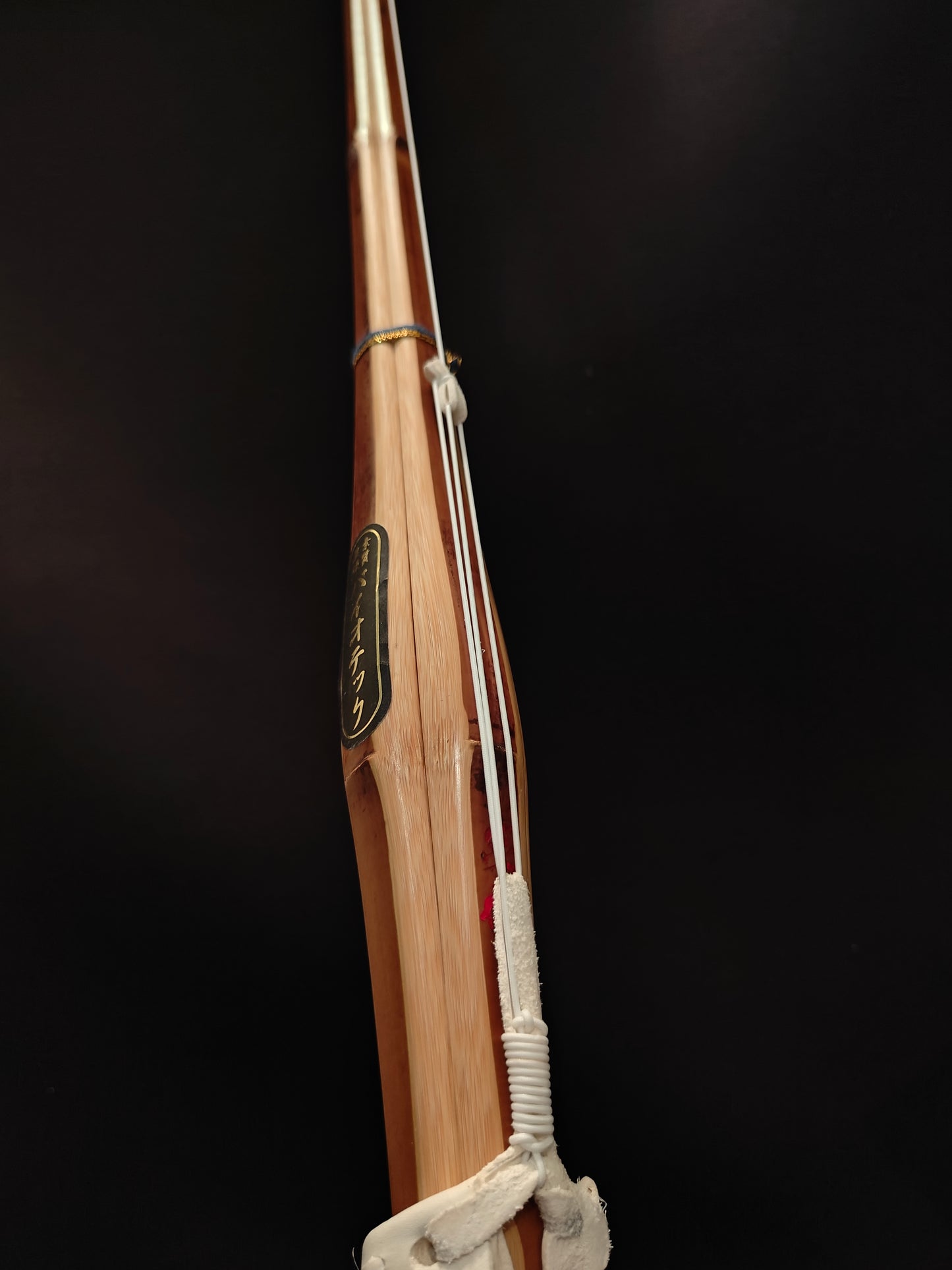 ENFU - Biotech Dobari Shinai