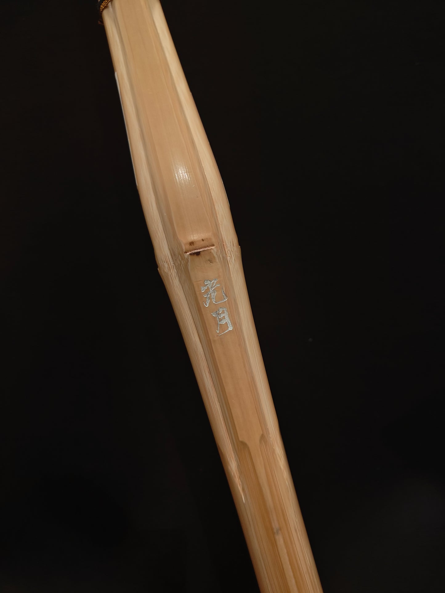 KOZUKI - Dobari Super Fat Grip Women's Shinai