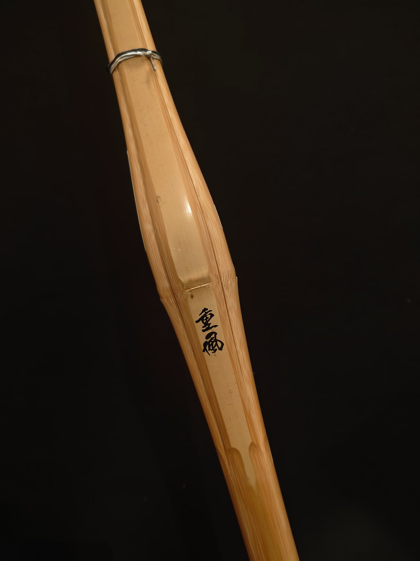 OMOKAZE - Super Wide Dobari Shinai