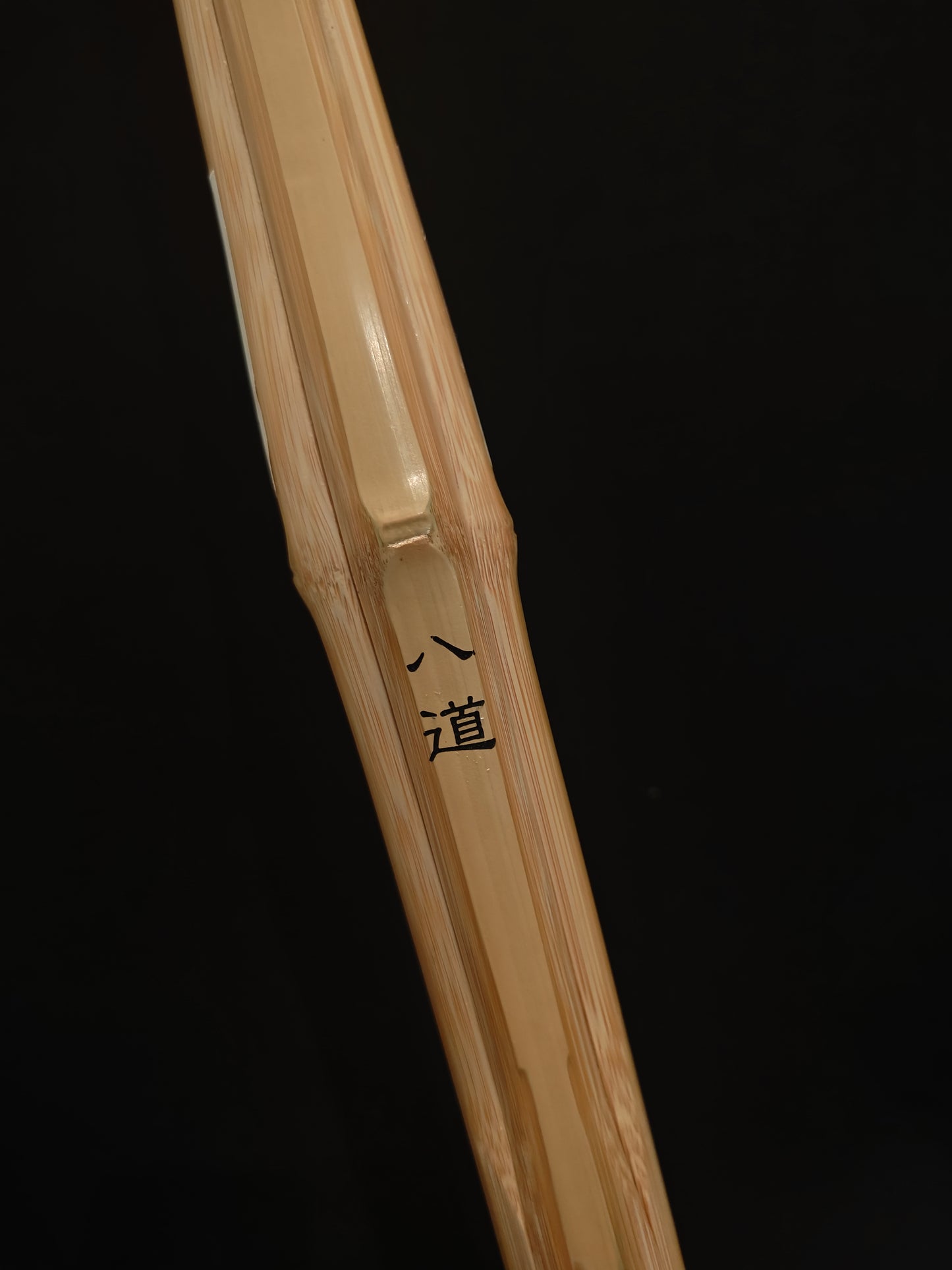 YATSUMICHI - Koto Octagon Fat Grip Shinai