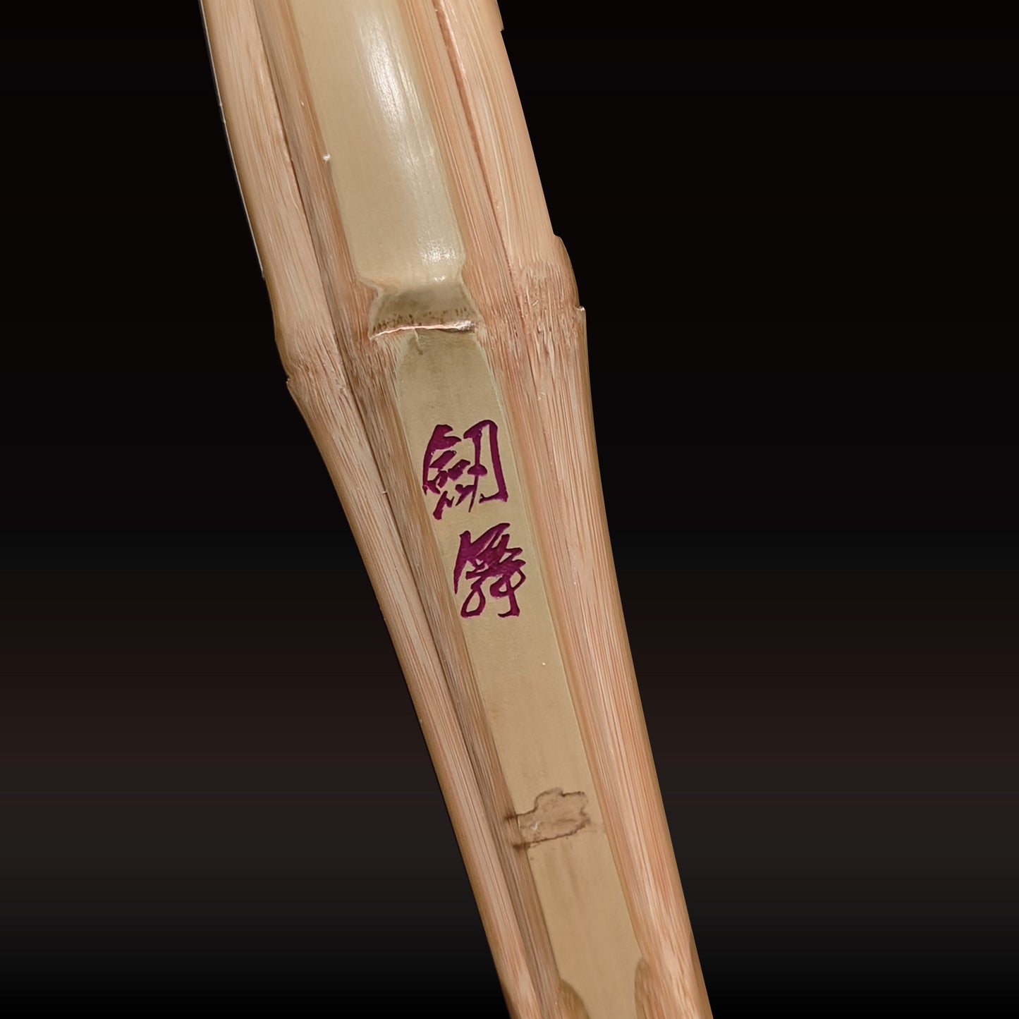 KENBU - Dobari Women's Oval Grip Long Tsuka Shinai for Jodan