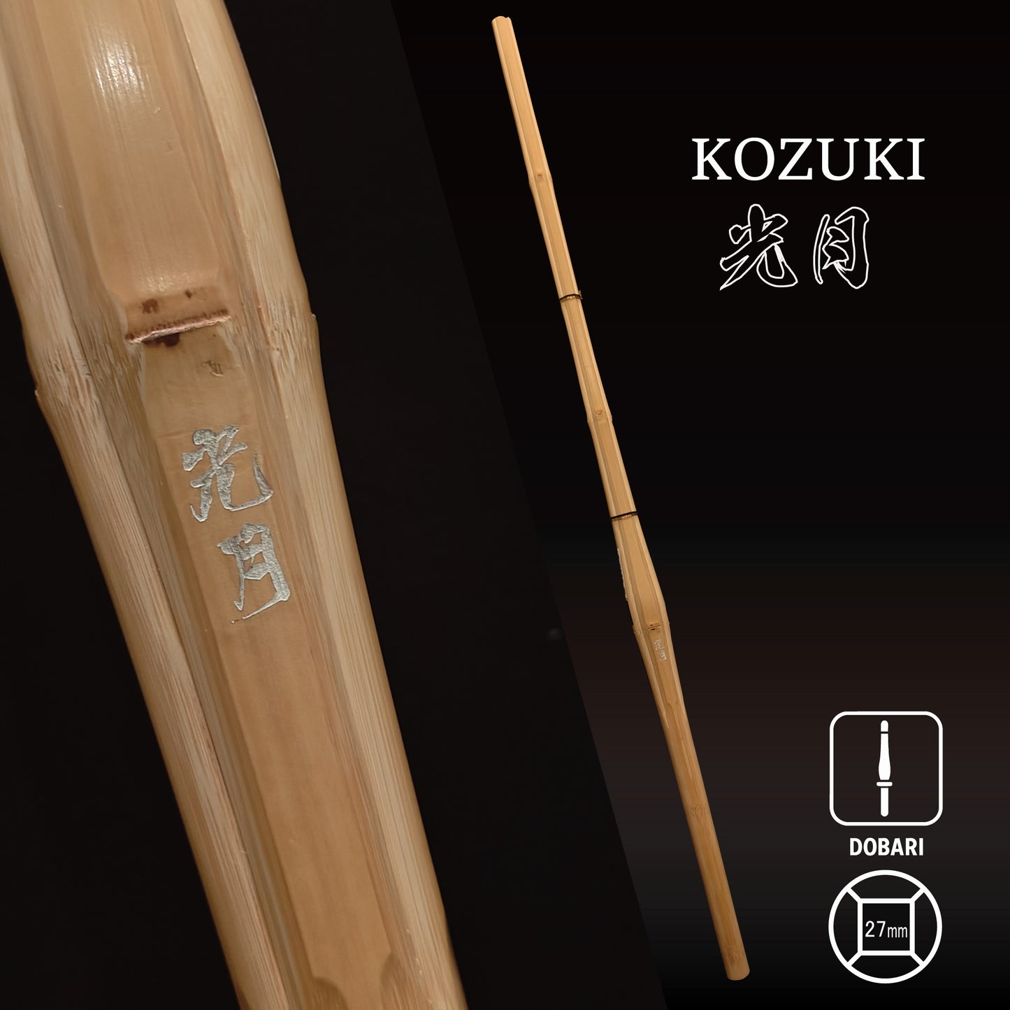 KOZUKI - Dobari Super Fat Grip Women's Shinai
