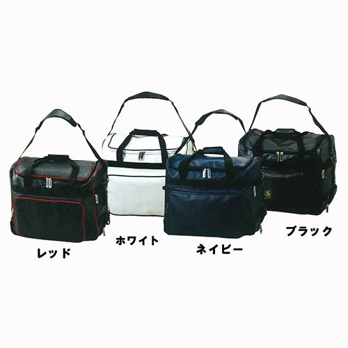 冠ウィニングキャリーバッグ