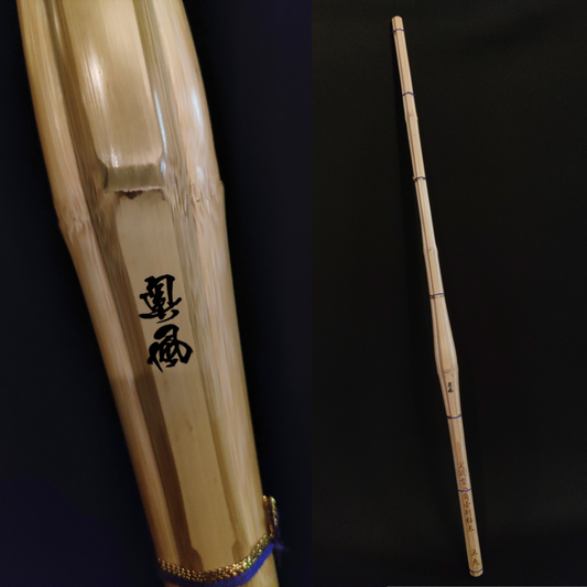 OKUKAZE - Dobari Octagon Fat Oval Grip Shinai