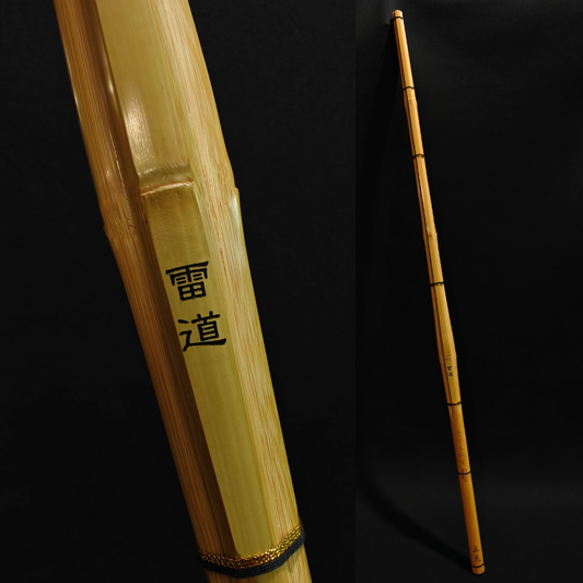 RAIDO - Koto Jissengata Skinny Grip Shinai