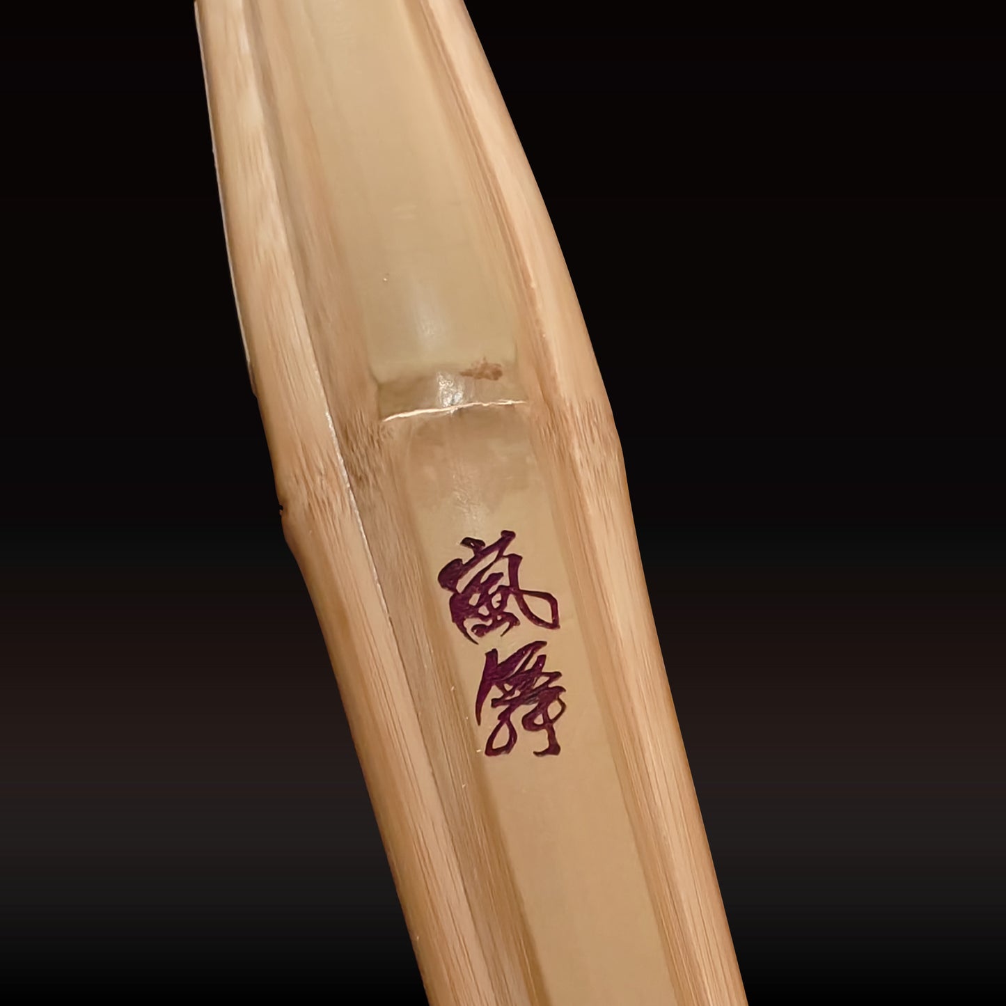 RANBU - Dobari Women's Super Fat Grip Long Tsuka Shinai for Jodan