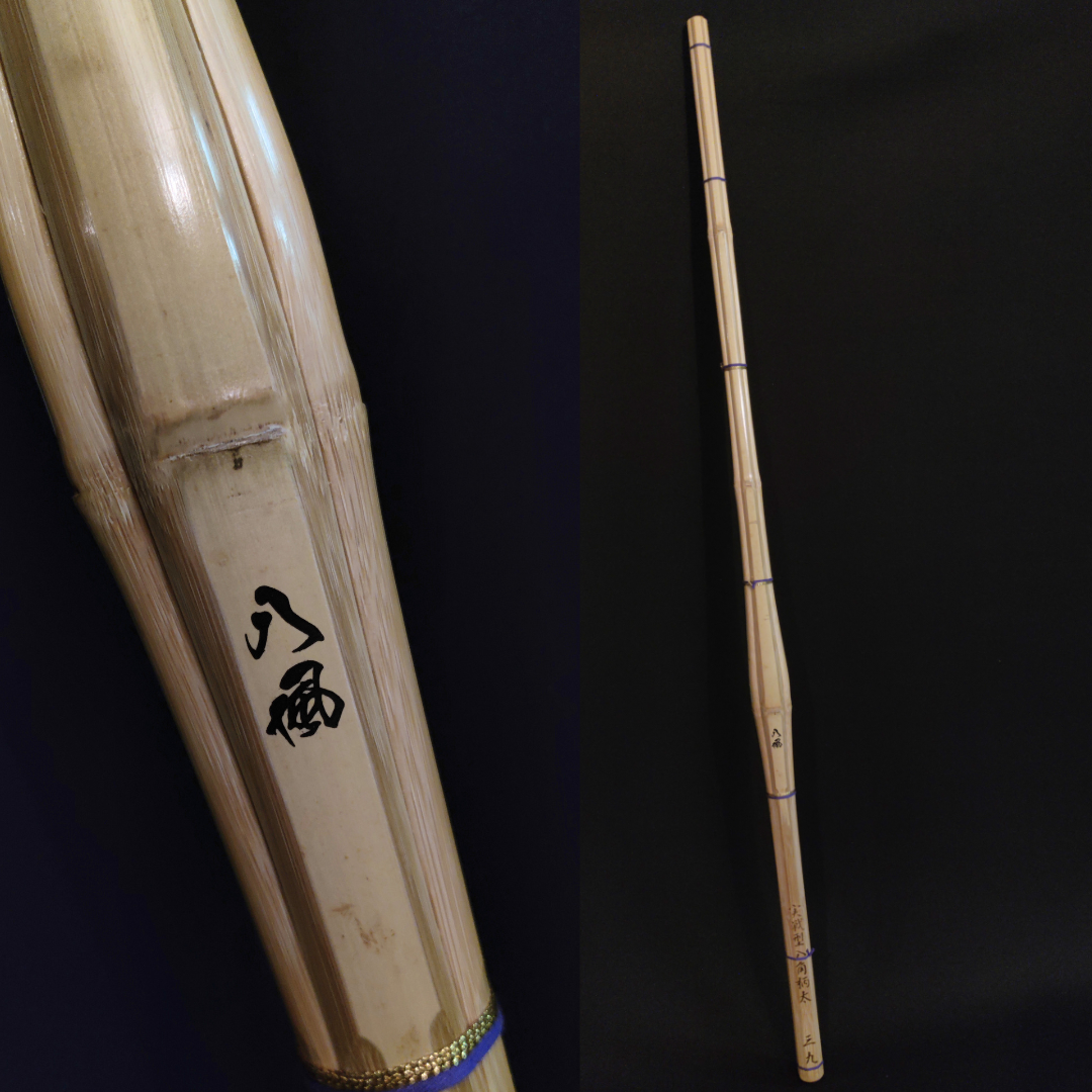 YATSUKAZE - Dobari Octagon Grip Shinai