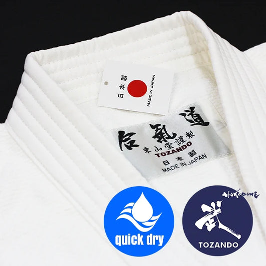 YOMOGI - Made in Japan Anti-Bacterial Aikido Gi