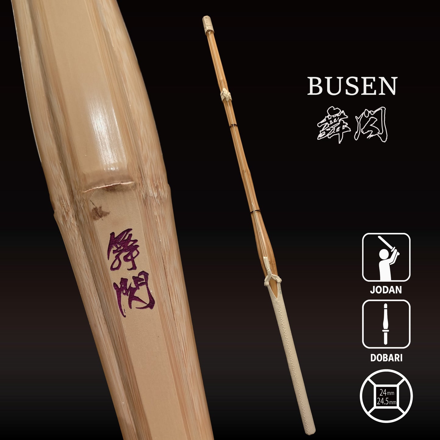BUSEN - Dobari Women's Long Tsuka Shinai for Jodan