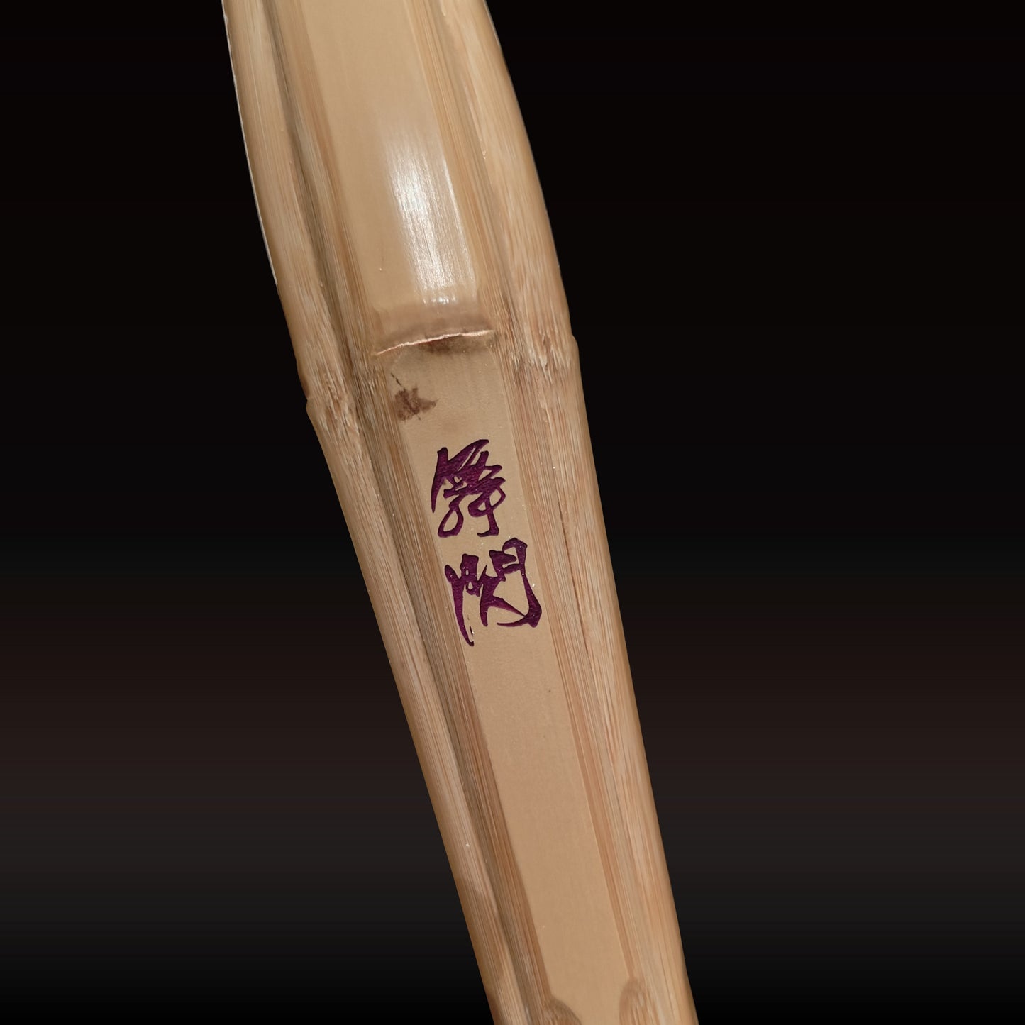 BUSEN - Dobari Women's Long Tsuka Shinai for Jodan