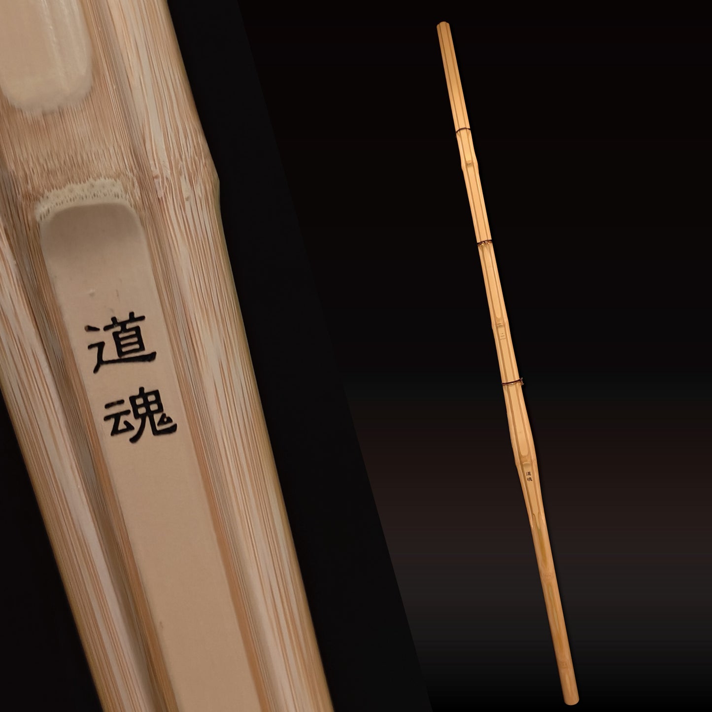 DOUKON - Koto Nodes Shaved Shinai