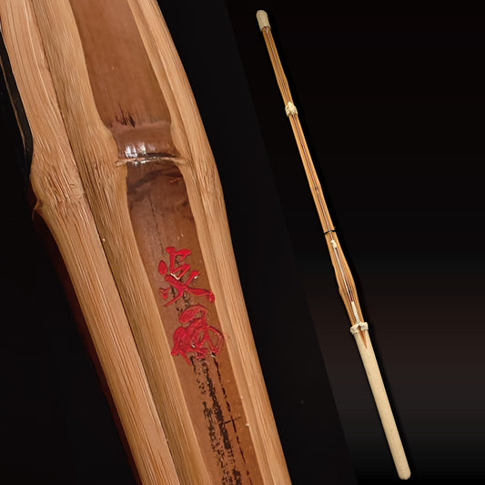 ENFU - Biotech Dobari Shinai