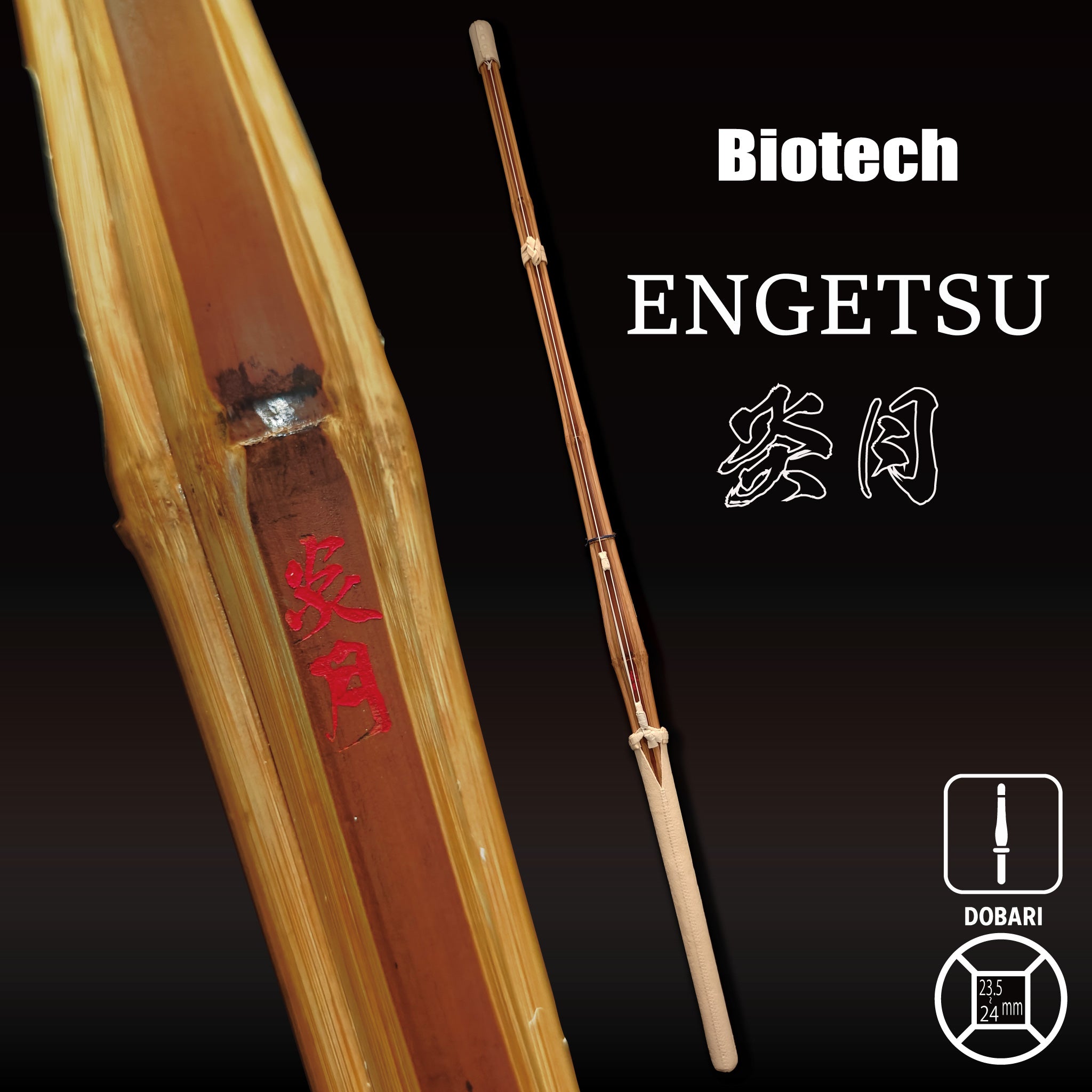 S.B.J - Sportland Shinai/Bambus Schwert für Aikido und Kendo 115 cm (37 S.B.J - Sportland Shinai/Bambus Schwert für Aikido und Kendo 115 cm (37