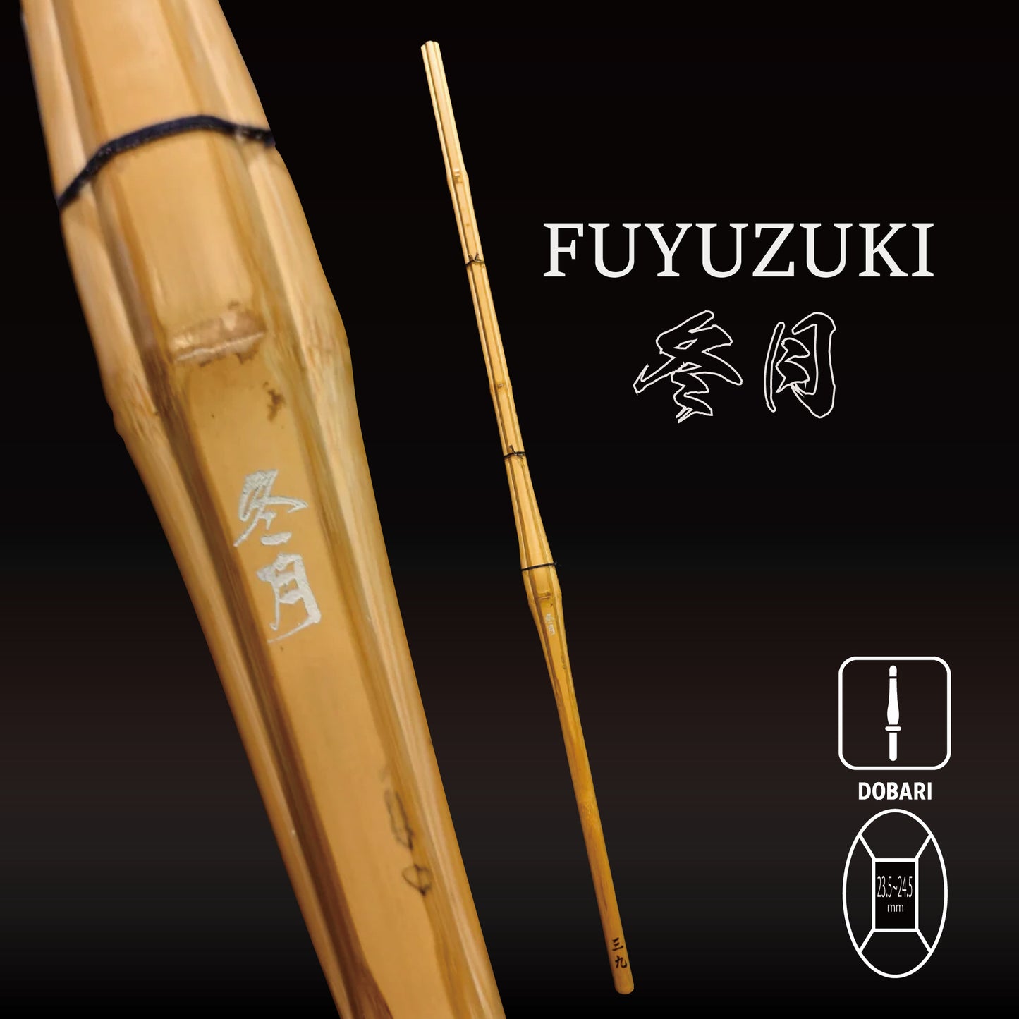 FUYUZUKI - Dobari Oval Grip Women's Shinai