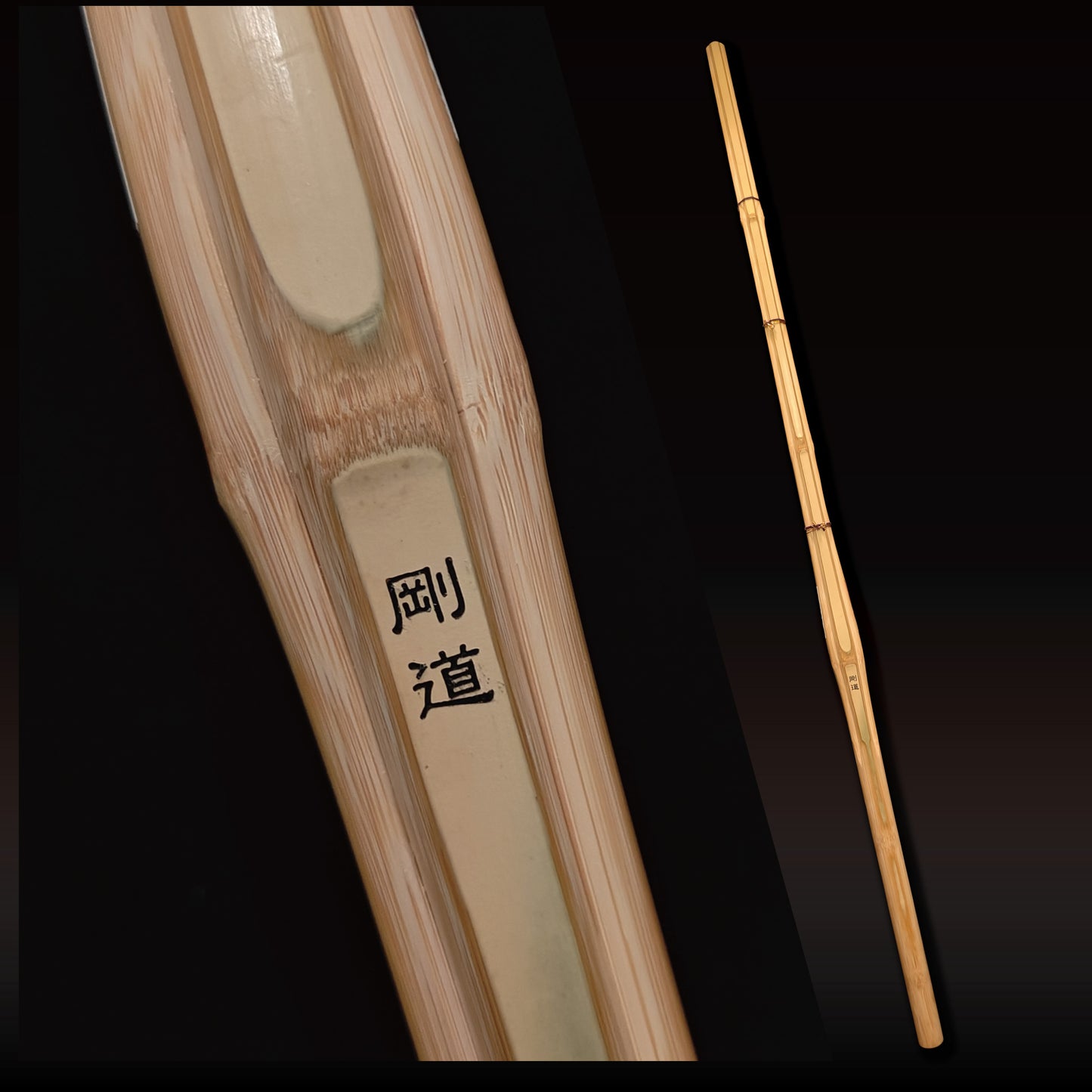 GODO - Koto Nodes Shaved Fat Grip Shinai
