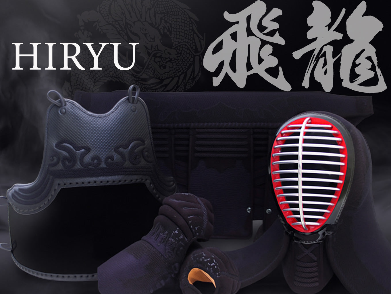 HIRYU - 3mm Hand Stitch-Like Fit Stitch Bogu Set