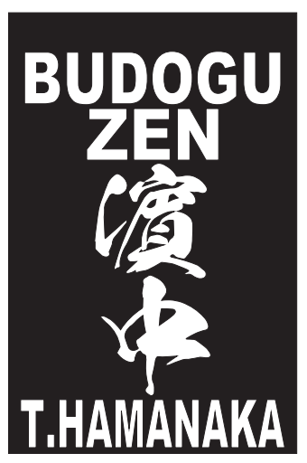 Kendo Nafuda (Zekken)