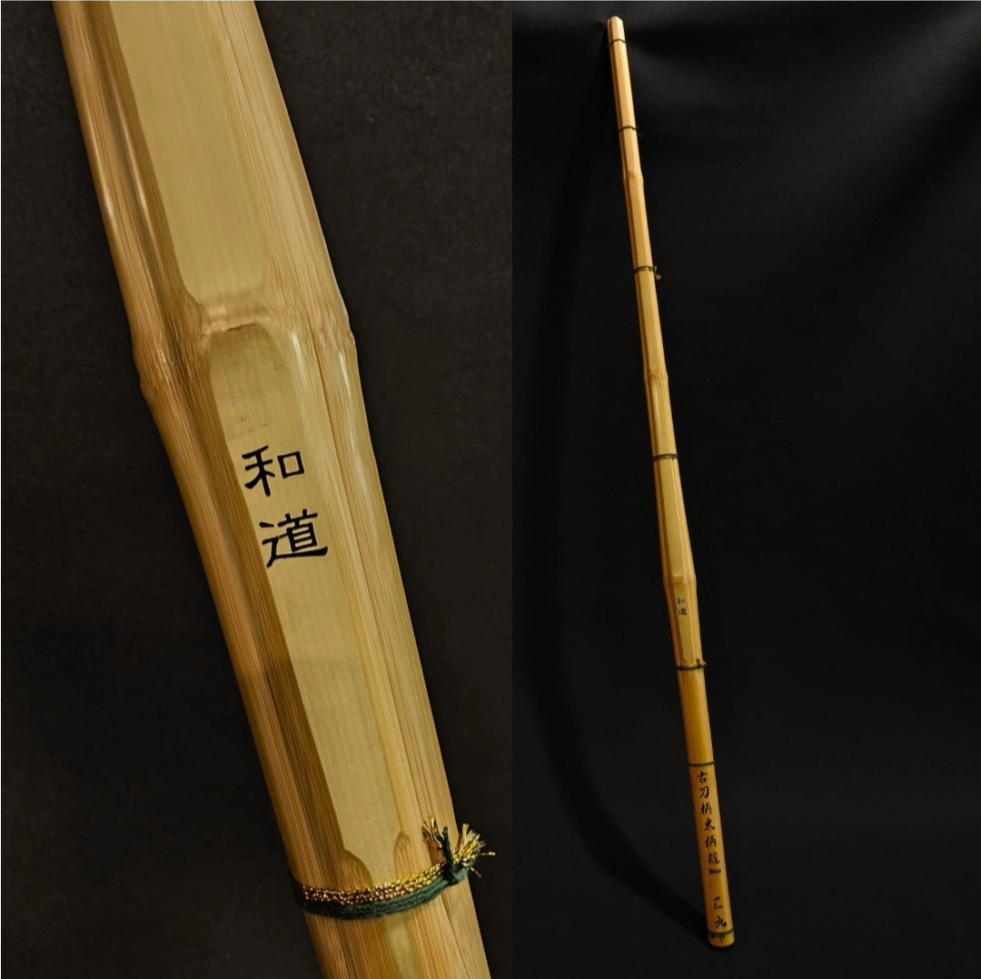 WADO - Koto Fat & Short Grip Shinai