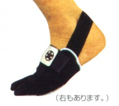 Tabi Supporter - Canvas Fabric Sole