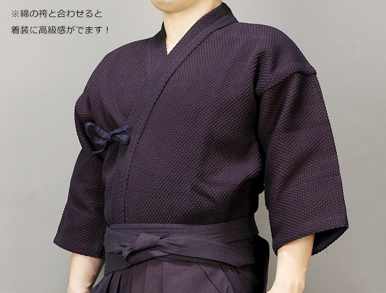 東山堂 正藍染 二重剣道着