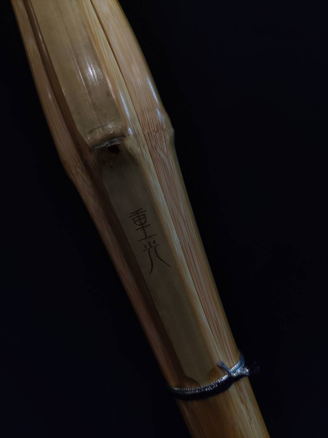 SHIGEMITSU - Canada Kendo Player Model Dobari Fat Grip Shinai
