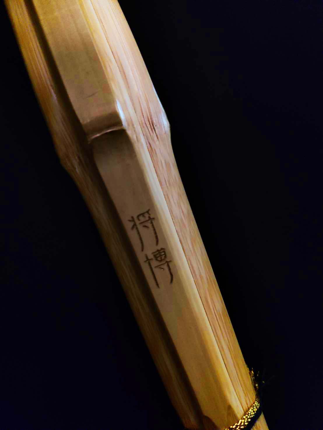 MASAHIRO - Canada Kendo Player Model Koto Skinny Grip Shinai