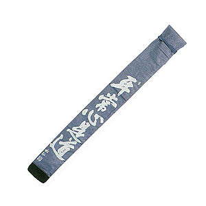 Suede Shark Tone Shinai Bag