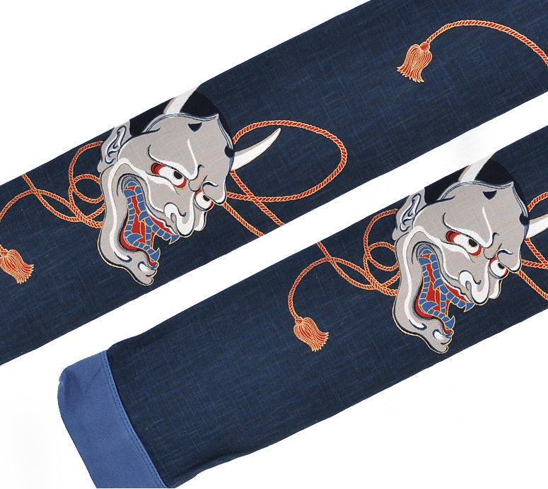 Hannya Shinai Bag