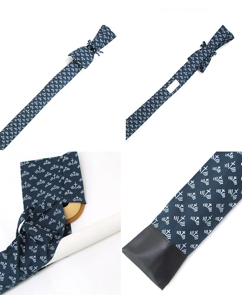 Basic Shobu Shinai Bag