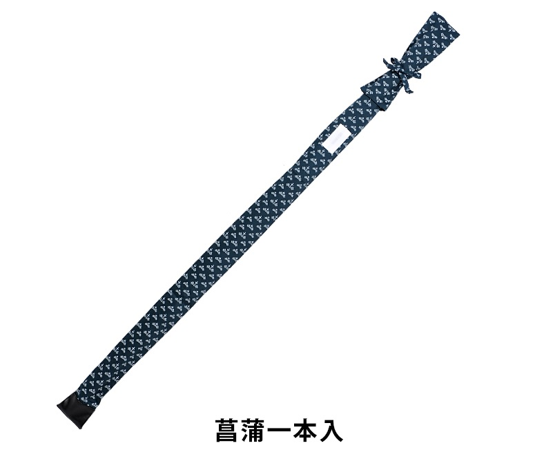 Basic Shobu Shinai Bag