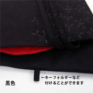 Inden Shinai Bag - Dragonfly