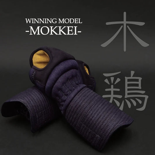 MOKKEI - Made in Japan Kote