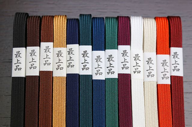 Kakucho Sageo