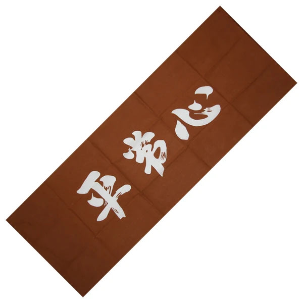Tenugui - Heijoshin