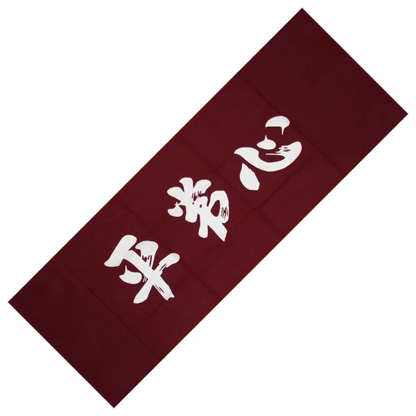 Tenugui - Heijoshin