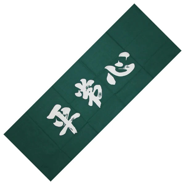 Tenugui - Heijoshin