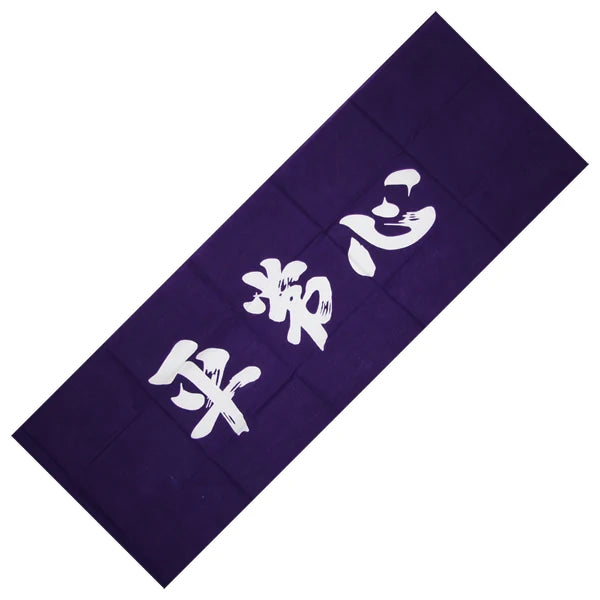 Tenugui - Heijoshin