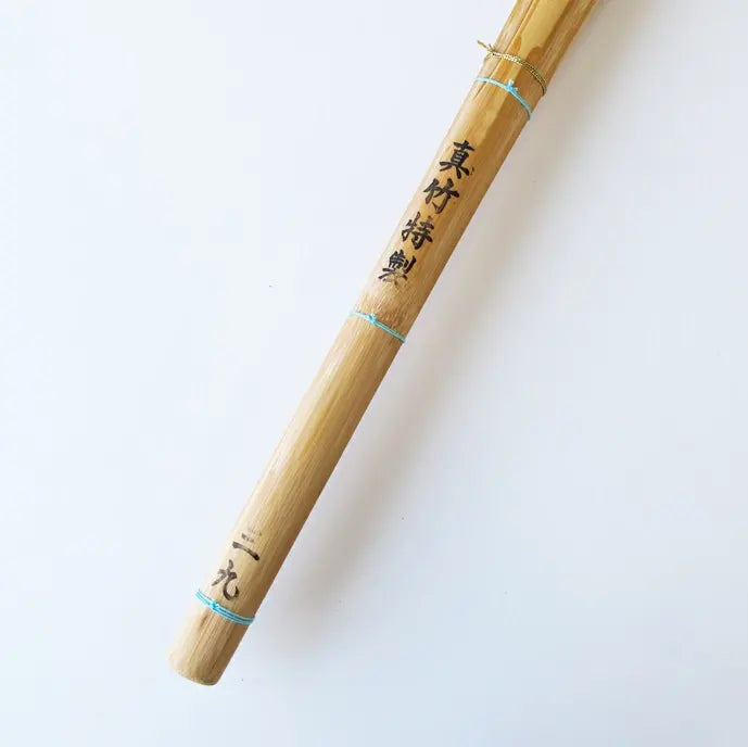 FUGO - Madake Dobari Fat Grip Shinai