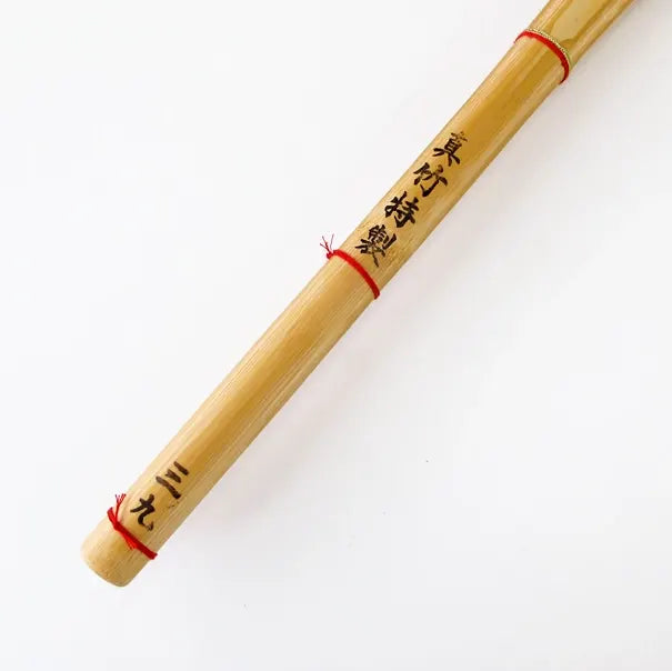 FUJIN - Madake Dobari Fat Grip Shinai