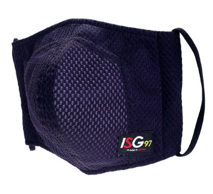 Kendo Mask - ISG97 Summer