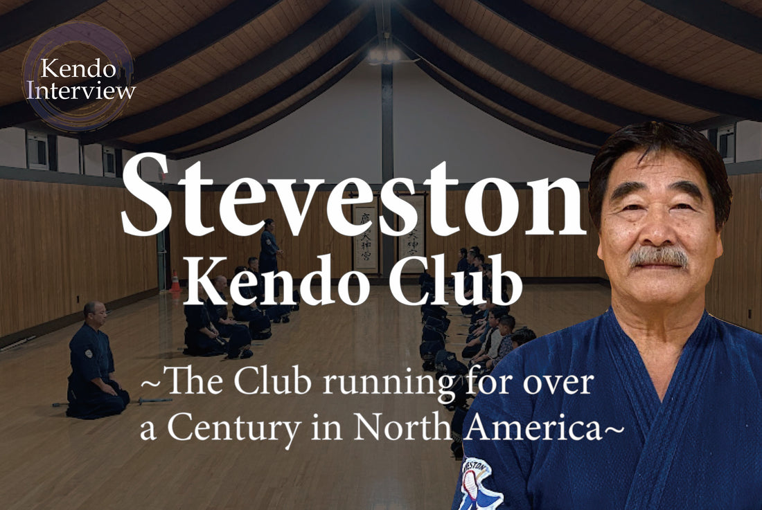 Steveston Kendo Club ~The Club running for over a Century in North America~